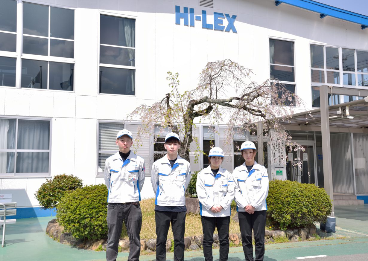 株式会社ハイレックスコーポレーション 柏原工場 企業詳細 キャリたん
